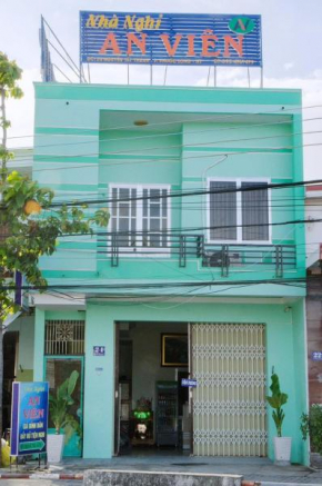 Nhà Nghỉ An Viên